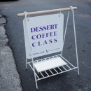 어브(aube) 이미지