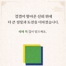 주식회사 성진산업개발 이미지