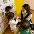 보육교사론 이미지