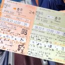 8월 26일 오후 3시 54분