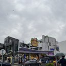 씨유 강릉입암한결점 | 1박 2일 강릉 가족여행 , 강릉중앙시장, 강릉메르뷰스파펜션 후기 (2) [일상/여행]