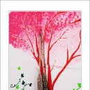 지동마을 이미지