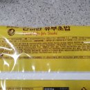 (주)신미씨앤에프 이미지