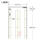 서부앵글 이미지