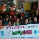정다운네일 네이버블로그