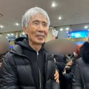 최백호 콘서트 | 엄마랑 효도 데이트! 최백호 50주년 콘서트 ‘낭만의 50년, 시간의 흔적을 노래하다’ 후기