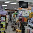 보림상회 이미지