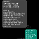 골든비치 | 태안 골든비치펜션 바베큐 1부 그릴 이용 후기, 무제한 바베큐 이용 안 해도 괜찮아요