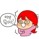 호호형제
