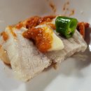 마늘장군보쌈 네이버블로그
