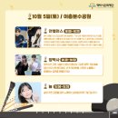 스콘팩토리 이미지