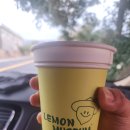 은혜흑염소 이미지