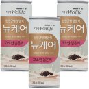 황토나라 의료기 이미지
