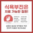 조약국 이미지