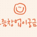 투썸플레이스예산수덕사점 이미지