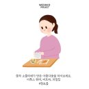 청초름