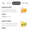 하트프리 이미지