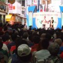 서부시장 왁자지껄 마케팅 이미지