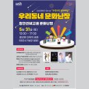 연가죽공방 네이버블로그