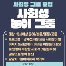 행복한아이소아청소년과의원 이미지