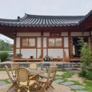 나성한옥 이미지