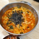 동해삼척태백축산업협동조합남양지점