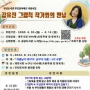 우당 케이에스피뉴스