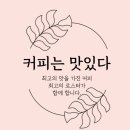 제이에이치스토어 이미지