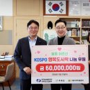 ㈜남부써비스 이미지