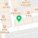 나성동_메가타워1건너편 이미지