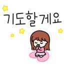용인대 하늘태권도장 이미지