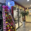 피자먹다 계림점 이미지