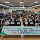 어울림학교 이미지