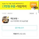여리지에스테틱 이미지