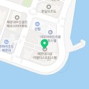 해운대the아델리스 이미지