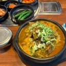 맛고을감자탕 이미지