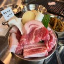 병점동로 | 화성 병점맛집 돼지주먹고기 뭉텅 병점점 아이랑 방문후기