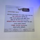 조박사 이미지