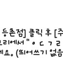 서강플러스치과의원 이미지