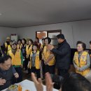 성산1리 Daum카페
