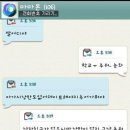 안*한 이미지
