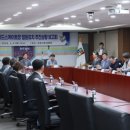 스피드스케이트장 이미지