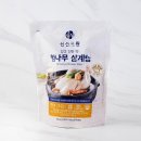 도원 이미지
