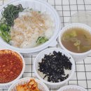 을지로손칼국수 | 부산 양정 칼국수 맛집 을지로손칼국수 한치비빔쟁반 포장 후기