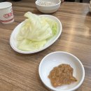 해뜰참칼국수