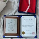 강산노래방 | 이제는 바뀔 타이밍!