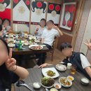 팔도고기마을 이미지