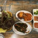 이층집 보쌈과 전