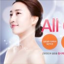 클레오의원 이미지