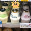 GS25노블리안 이미지